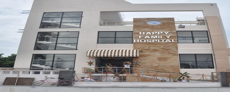 Happy Family Hospital 